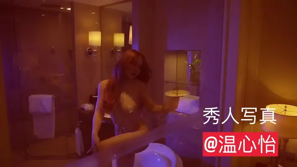 视频 2018.12.05 VN.111 温心怡 - 秀人网视频