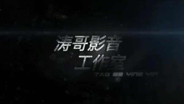 视频 2019.04.11 VN.134 狐小妖Baby - 秀人网视频