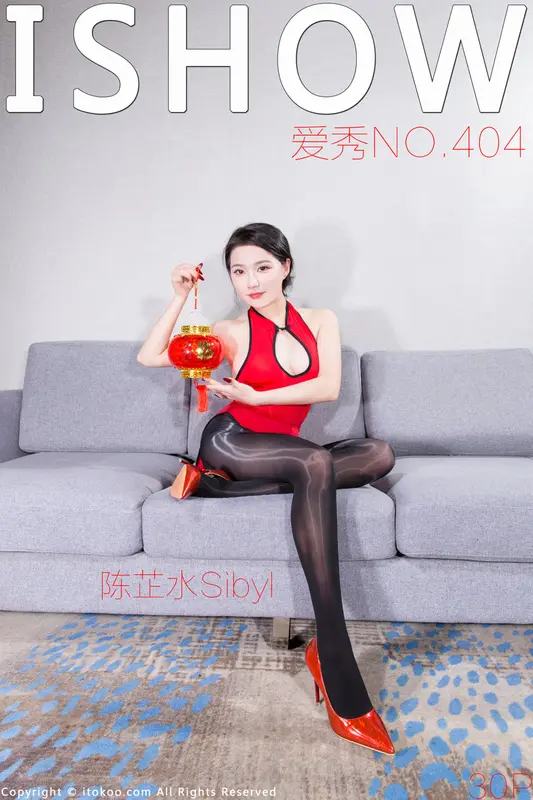 [ISHOW爱秀]2024-02-24 NO.404 陈芷水Sibyl - ISHOW爱秀