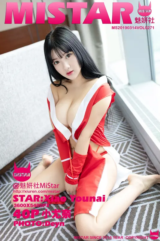 2019.03.14 VOL.271 小尤奈 - Mistar魅妍社