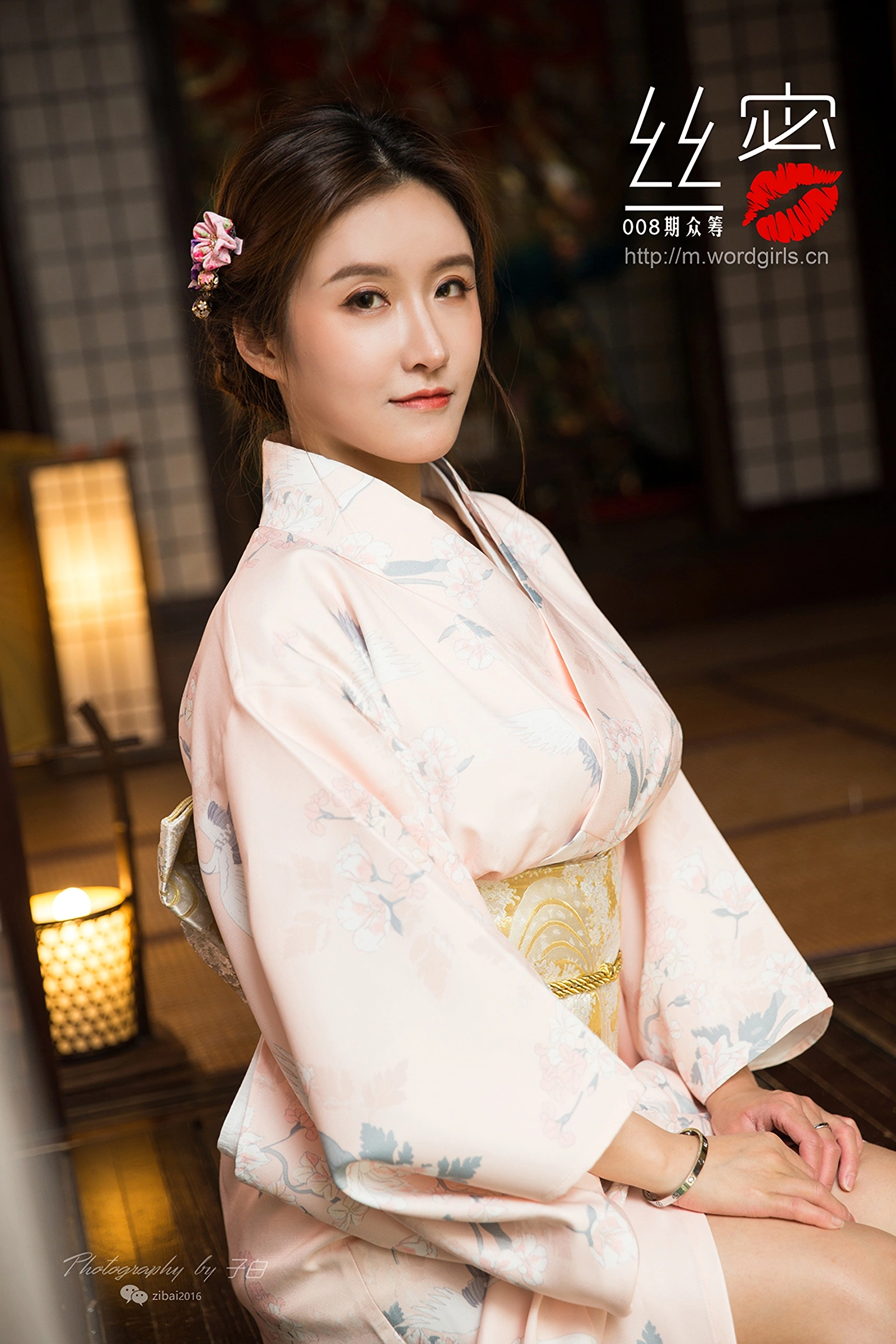 TouTiao头条女神 S011 1