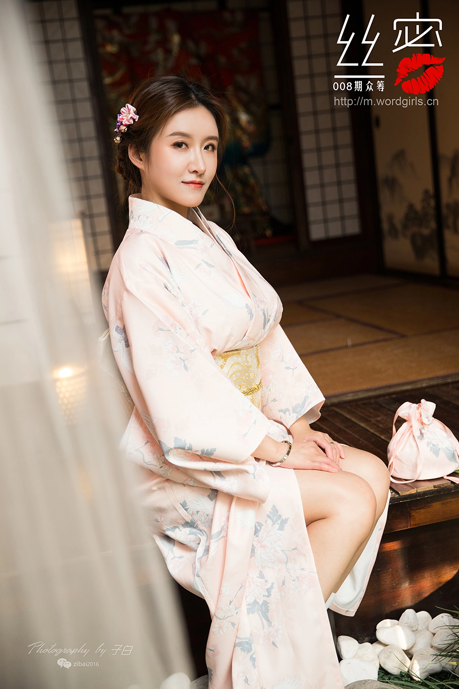 TouTiao头条女神 S011 2