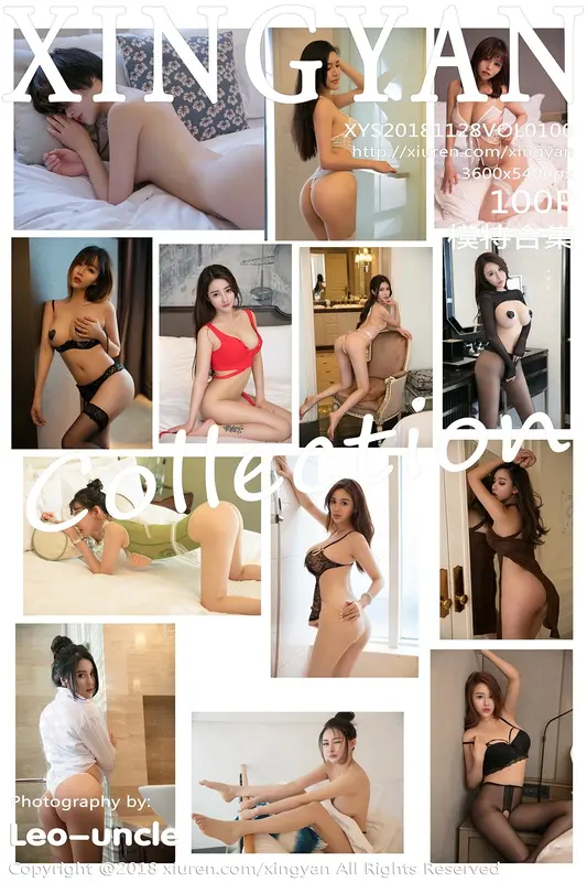 2018.11.28 VOL.100 模特合集 - XINGYAN星颜社