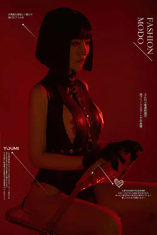 2021.09.18 复仇女郎 沈梦瑶 - YouMi尤蜜